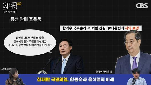 노컷뉴스