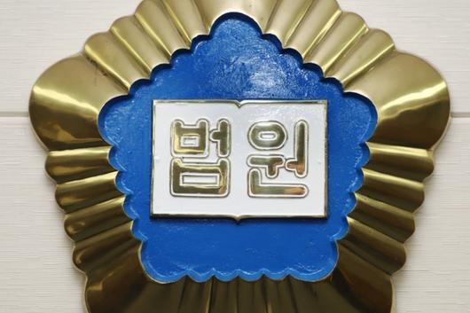 노컷뉴스