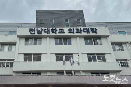 노컷뉴스