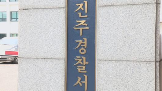 노컷뉴스