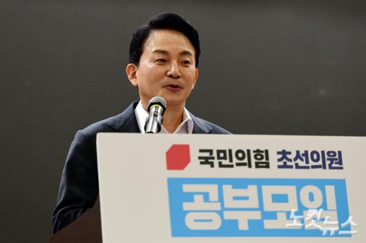 노컷뉴스