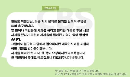 노컷뉴스