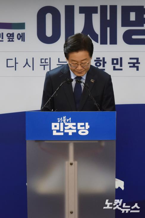 노컷뉴스