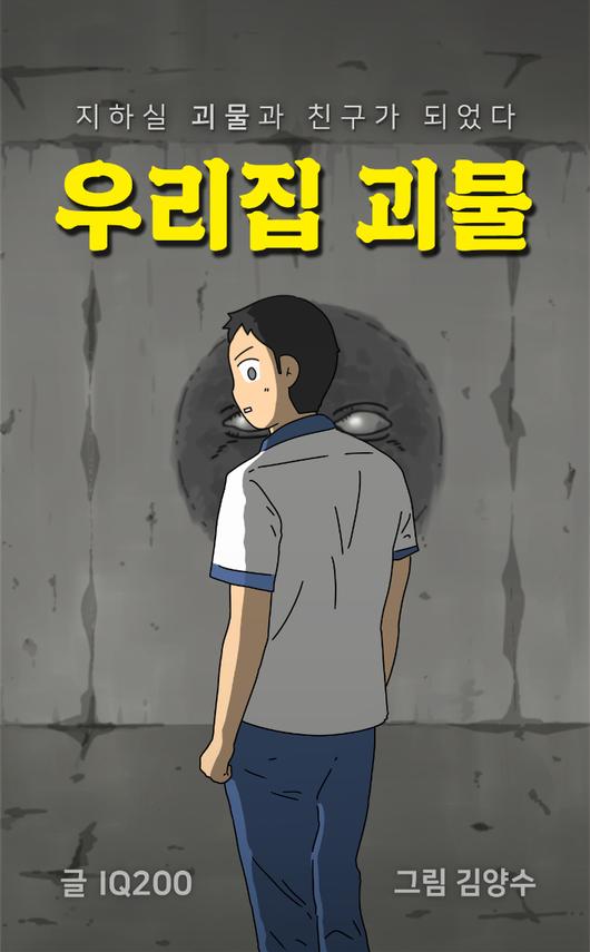 노컷뉴스