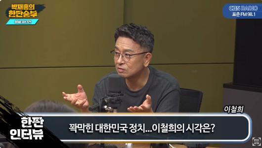 노컷뉴스