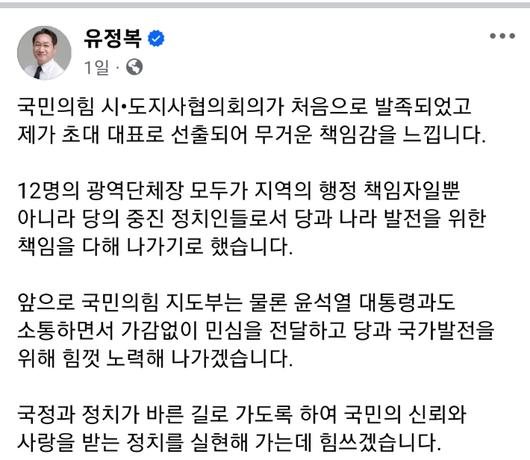 노컷뉴스