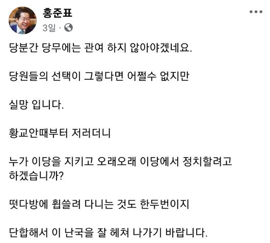 노컷뉴스