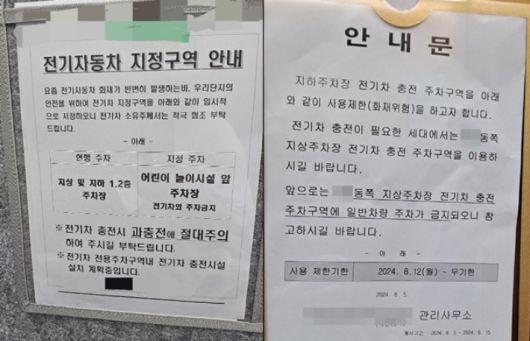 노컷뉴스