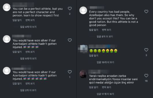 노컷뉴스