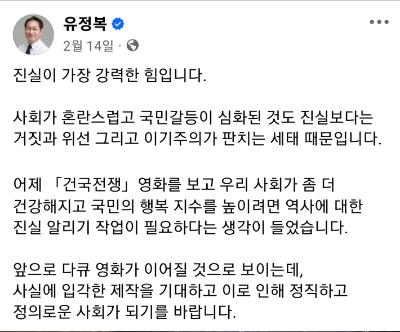 노컷뉴스