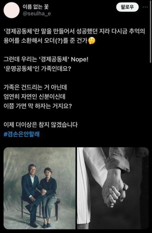 노컷뉴스