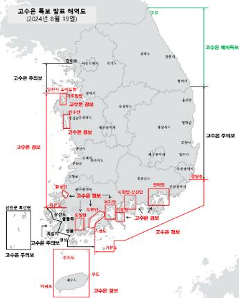 노컷뉴스