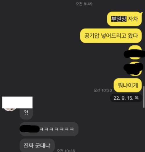 노컷뉴스