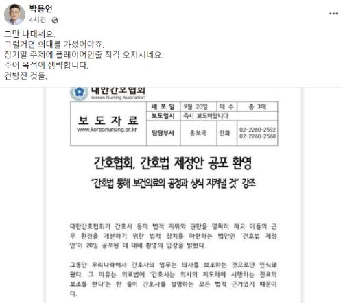 노컷뉴스