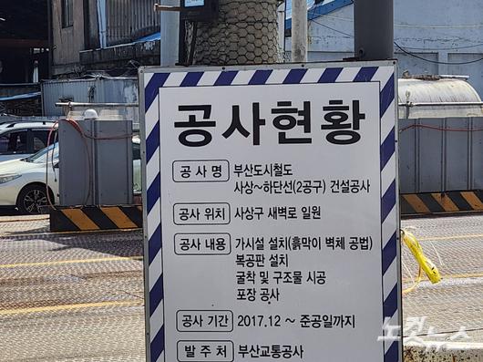 노컷뉴스