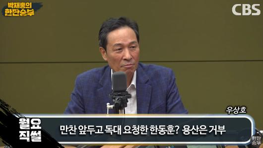 노컷뉴스