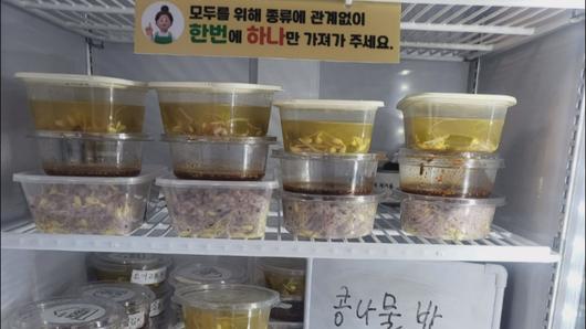 노컷뉴스