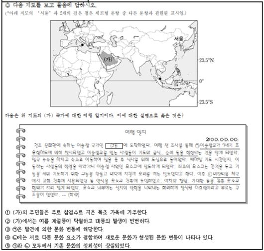 노컷뉴스