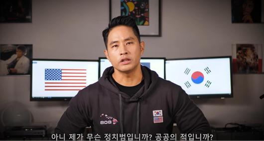 노컷뉴스