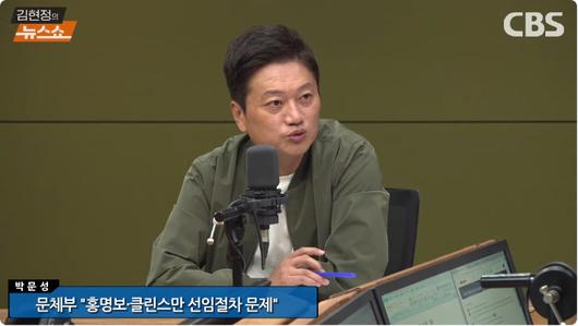 노컷뉴스