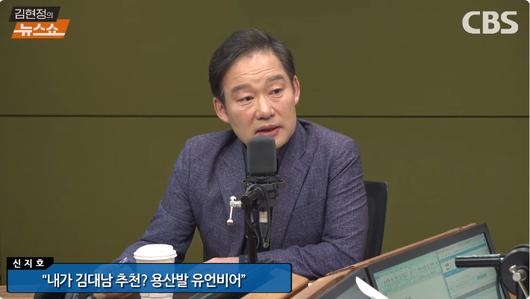 노컷뉴스