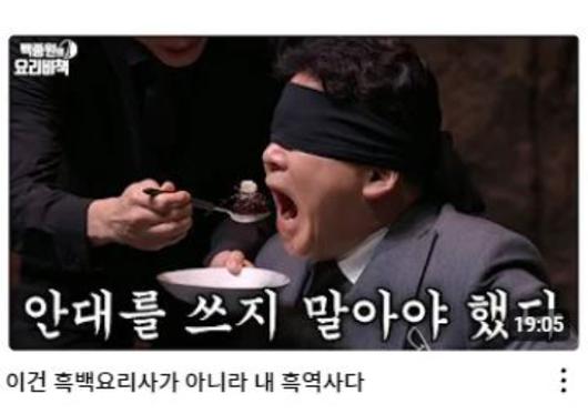 노컷뉴스