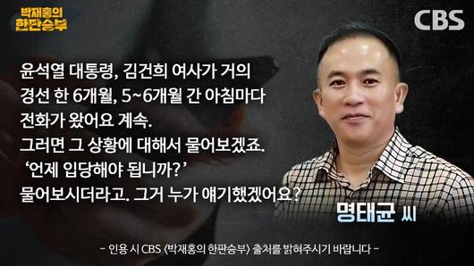 노컷뉴스