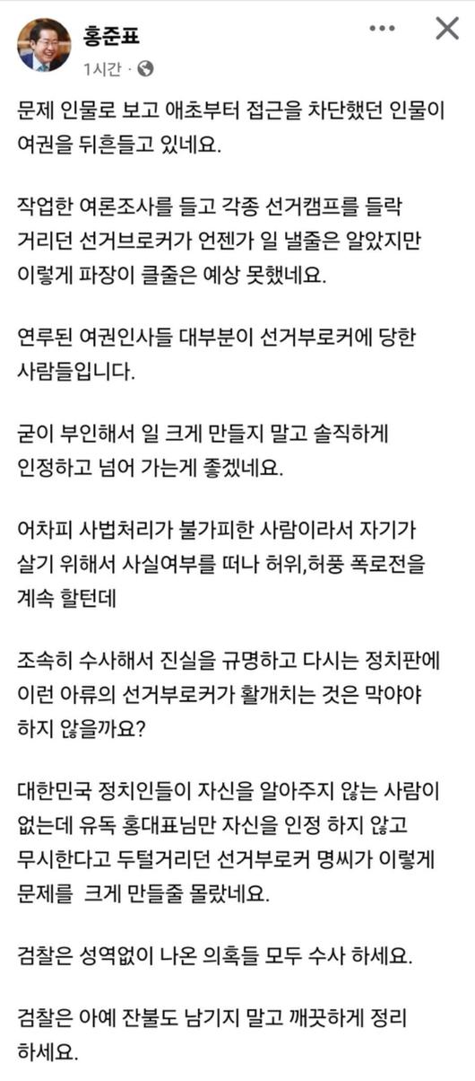 노컷뉴스