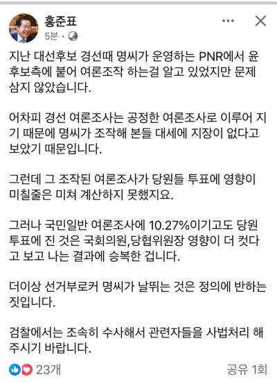 노컷뉴스