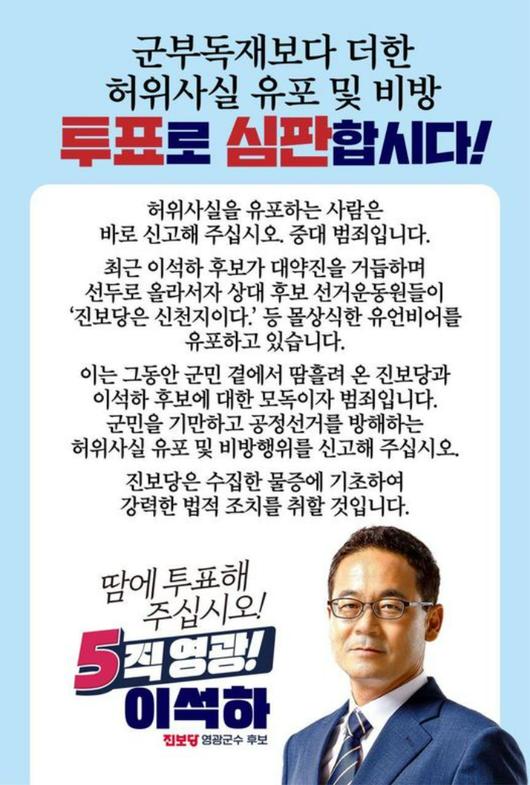 노컷뉴스