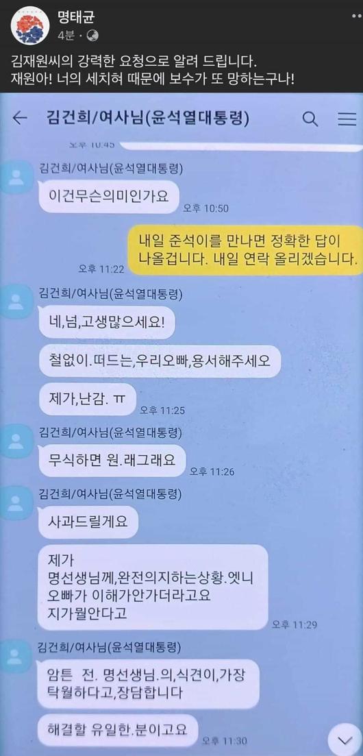 노컷뉴스