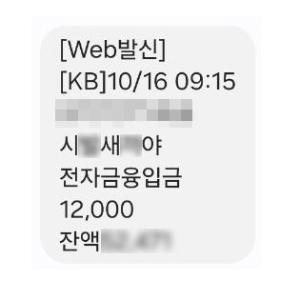 노컷뉴스