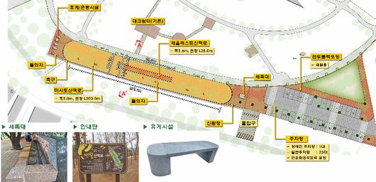 노컷뉴스