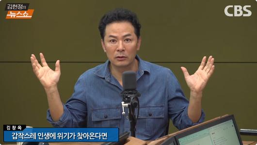 노컷뉴스