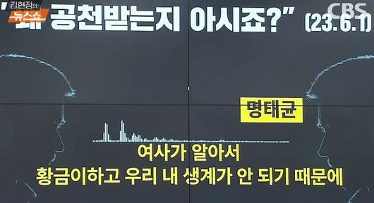 노컷뉴스