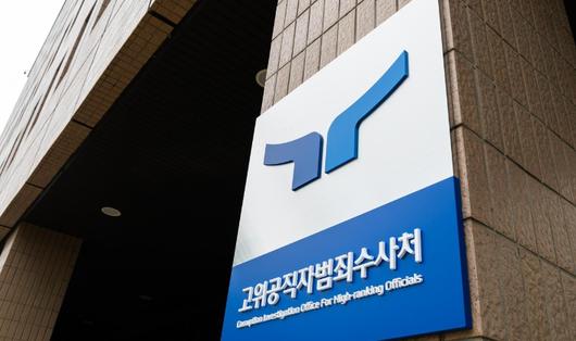 노컷뉴스