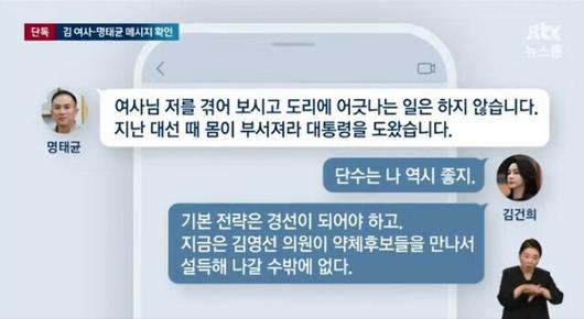 노컷뉴스