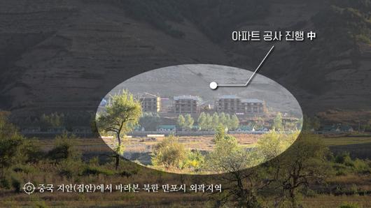 노컷뉴스