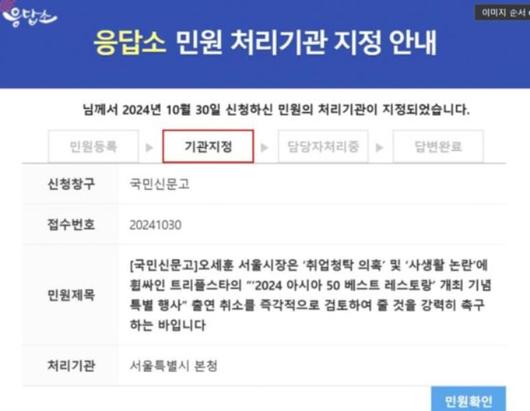 노컷뉴스