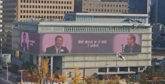 노컷뉴스