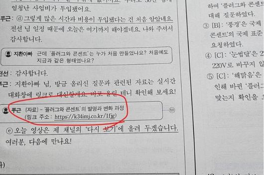 노컷뉴스