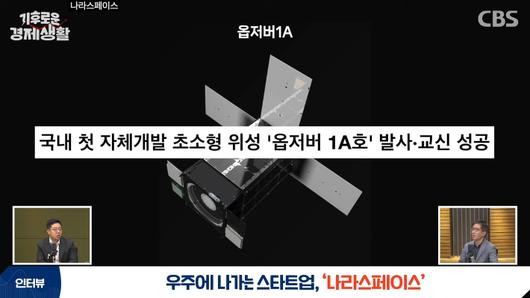 노컷뉴스