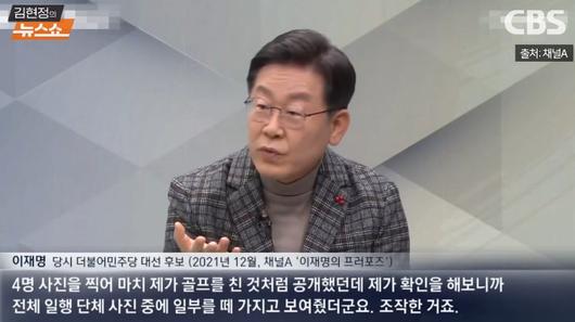 노컷뉴스