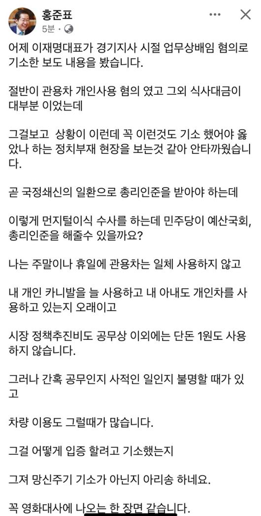 노컷뉴스