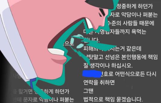 노컷뉴스