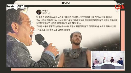 노컷뉴스