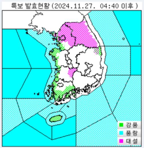 노컷뉴스