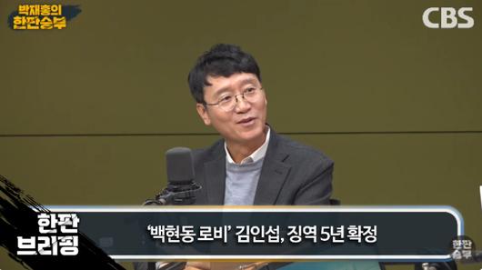 노컷뉴스