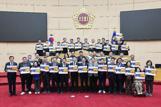 전라남도의회 제공