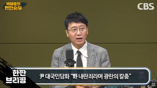 노컷뉴스